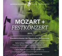 Otmar Nussion Mozart+Nussio (CD)