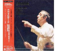 Otmar Suitner - Dvorak : Symphonie No.9, Karna