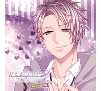 Otodoke Kareshi -More Love- Vol.6 Ashiya Nagi(Cv Tamaru Atsushi) (CD)