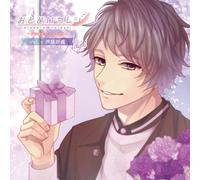 Otodoke Kareshi -Sweet Lover- Vol.5 Ashiya Nagi(Cv Tamaru Atsushi) (CD)
