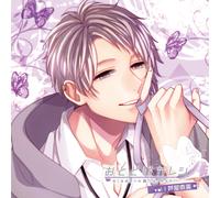 Otodoke Kareshi Vol.3 Ashiya Nagi(Cv Tamaru Atsushi) (CD)