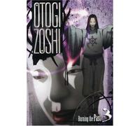 Otogi Zoshi - Vol. 3-Burning the Past