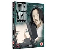 Otogi Zoshi Vol.6 [Edizione: Regno Unito]