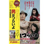 OTOKO HA TSURAIYO TORAJIROU KA