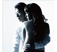 Otoko to Onna 3 [Special]