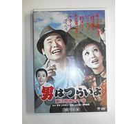 Otoko Wa Tsurai Yo - Torajiro Aiaigasa Ep. 15 [75/J