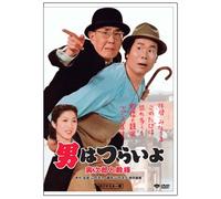 Otoko Wa Tsurai Yo - Torajiro to Tonosama Ep. 19 [77