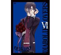 Otomate - Diabolik Lovers 6 [Edizione: Giappone]