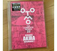 OTOMO THE COMPLETE WORKS 22 Animazione AKIRA Storyboards 2 Art Collection Gia...
