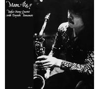 OTOO YOSHIO QUARTET - MOON RAY - OTOMO YOSHIO QUARTE