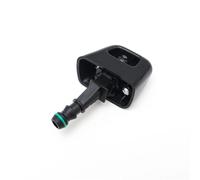 OTOZUM Auto Ugello Lavafaro Ugello per Liquido Lavavetri Fari Anteriori 28642-3UY1B / 28641-3UY0A Cilindro Pompa Ugello Spruzzatore Lavavetri Fari Sinistro E Destro(Left 28642-3UY1B)