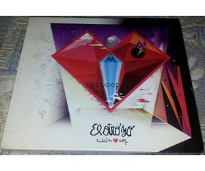 Otro Yo El - Ailabiu Eoy