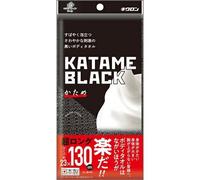 OTSUMAMI TOKYO Kikuron KATAME - Confezione da 2 asciugamani esfolianti per il corpo giapponesi, super lunghi 130 cm, per un facile lavaggio della schiena, scrubber doccia con schiuma ricca, realizzati