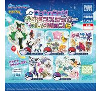 Ottenere It con Un Pokemon Sfera Adesivo Collezione 2 Set Completo Capsula Toy