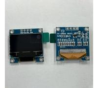 Ottimizza l'estetica del tuo progetto con uno schermo LCD OLED da 0 96 pollici personalizzabile compatibile con (bianco)
