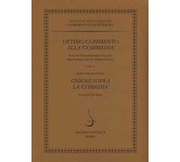 Ottimo commento alla «Commedia»-Chiose sopra la «Comedia»
