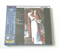 Otto Klemperer Brahms A German Requiem SACD Hybrid TOWER RECORDS JAPAN