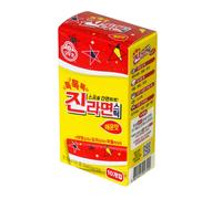 OTTOGI Korean Ramen Noodle Soup Base Powder Stick tipo 50 g gusto piccante o ...
