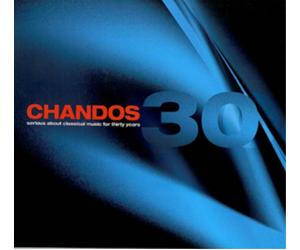 Ottorino Respighi Chandos: Series About Classical Music for 30 Years (CD) Album