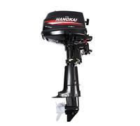 OU BEST CHOOSE Motore fuoribordo da barca e imbarcazioni gonfiabili, raffreddamento ad acqua, 2 motori, CDI 6 HP, albero corto