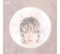 OU – one