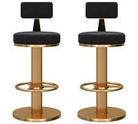 OUBBDVRT Set di 2 sgabelli da bar in velluto regolabile, sedie girevoli con base d'oro, poggiapiedi rotondi, mobili per la casa moderni per cucina, sala da pranzo, reception grigio