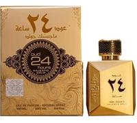 Oud 24 Hours Majestic Gold, Eau de Parfum 100 ml, profumo unisex a lunga durata con note ricche di Oud, ambra e floreali, fragranza orientale di lusso per uomini e donne