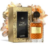 OUD ELIXIR Profumo Arabo UNISEX di AL WATANIAH - ORIGINALE (100 ml)