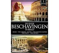 Oude beschavingen in beeld (DVD)