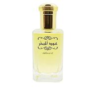 Oudh Al Mubakhar Unisex EDP - Eau de Parfum 100 ML (30 oz) | Caratteristiche Note come: Bergamotto, Rosa Turca, Zafferano, Sandalo e Muschio | Miscela perfetta | by Rasasi
