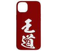OUDOU 王道 - Calligrafia giapponese, Il Sentiero Nobile Custodia per iPhone 14 Plus