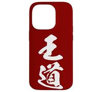 OUDOU 王道 - Calligrafia giapponese, Il Sentiero Nobile Custodia per iPhone 14 Pro