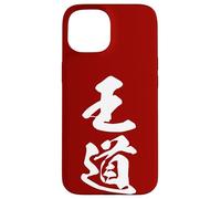 OUDOU 王道 - Calligrafia giapponese, Il Sentiero Nobile Custodia per iPhone 15