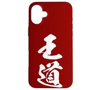 OUDOU 王道 - Calligrafia giapponese, Il Sentiero Nobile Custodia per iPhone 16 Plus