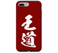 OUDOU 王道 - Calligrafia giapponese, Il Sentiero Nobile Custodia per iPhone 7 Plus/8 Plus