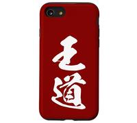 OUDOU 王道 - Calligrafia giapponese, Il Sentiero Nobile Custodia per iPhone SE (2020) / 7 / 8