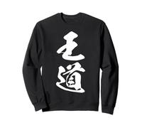 OUDOU 王道 - Calligrafia giapponese, Il Sentiero Nobile Felpa