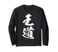 OUDOU 王道 - Calligrafia giapponese, Il Sentiero Nobile Maglia a Manica