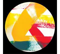 Ouer Stingray Nebula EP (Vinyl LP) 12" EP