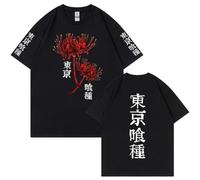 OUHZNUX T-Shirt alla Moda Tokyo Ghoul Maglietta A Maniche Corte Stampata Anime T-Shirt per Uomo E Donna Moda Comic Street A Maniche Corte XS-3XL-Black||XS