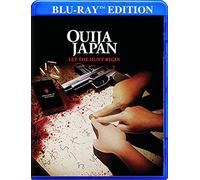 Ouija Japan (Blu-ray) Eigi Kodaka as Akiyo Yoshihara
