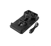 Ouitble 4 in 1 Fast Charger Charging Dock Station Stand for PS Move Controller Dual USB Powered LED Indicator Organized Desktop Black 20CM
