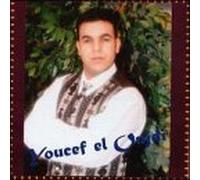 Oujdi, Youcef El - Dbjali