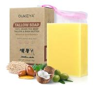 OUKEYA Sapone di Sego Biologico, Nutriente Sapone al Sego di Manzo, Sapone Naturale al Sego Idratante, Tallow Soap Bar per Pelle Sensibile, Viso & Corpo, 115g