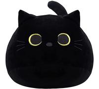 OUKEYI Cuscino in peluche a forma di gatto nero da 50 cm, cuscino kawaii per bambini, decorazione per la casa dei bambini, regalo di compleanno, San Valentino, Natale