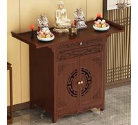 OUKMXSY Mobiletto per Altare Buddista, Altare sacrario, Tavolo da Preghiera con Contenitore, Offerta Cinese per Soggiorno, Camera da Letto, Ufficio, Bagno (Palissandro, 66 * 40 cm/25 15 po