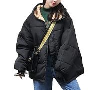 OULIWANGLUO Piumino corto da donna, morbido, caldo, invernale, con cappuccio, casual, antivento, impermeabile, Nero , XL