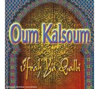 Oum Kalsoum - Ifrah Ya Qalbi