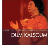 Oum Kalsoum - L'essential