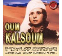 Oum Kalsoum - Oum Kalsoum